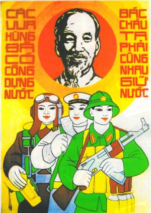 propaganda posters hanoi
